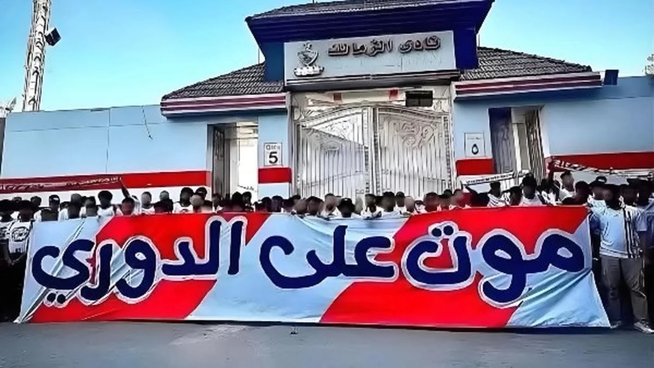 موت على الدوري.. رسالة الدرديري لـ جماهير الزمالك قبل مواجهة المصري